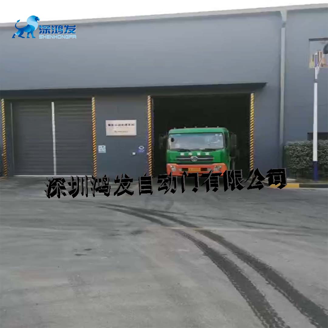 快速門 快速門