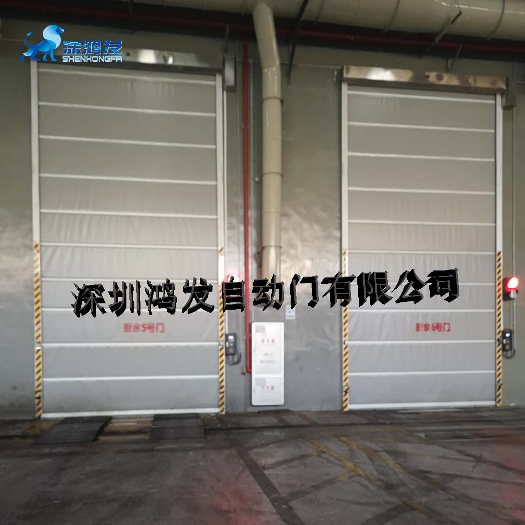 快速卷簾門 快速卷簾門