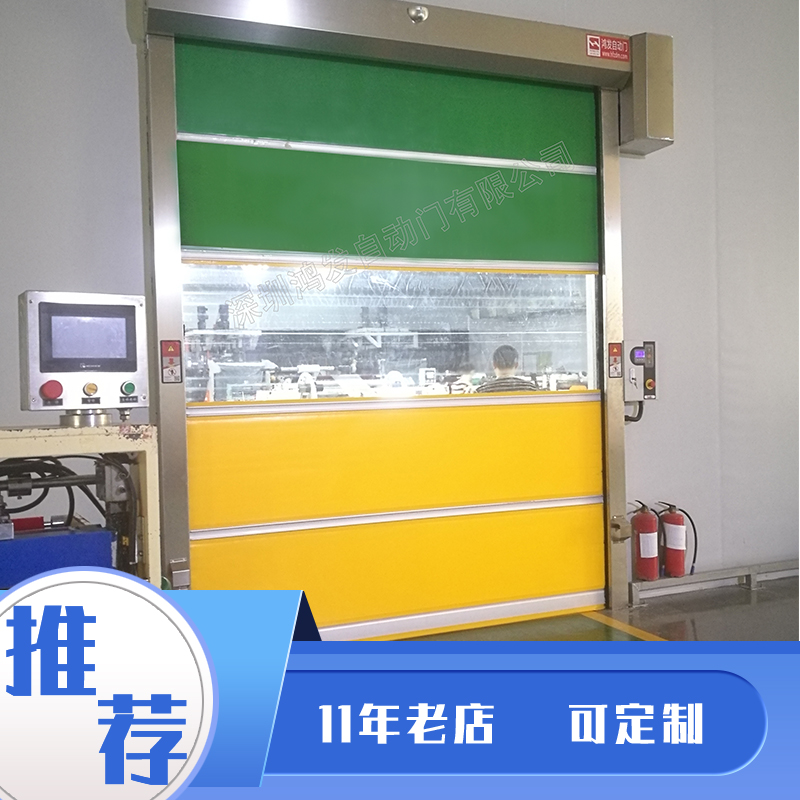 快速自動卷簾門廠家 快速自動卷簾門廠家