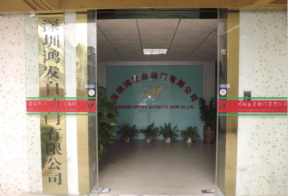 自動(dòng)門 自動(dòng)門