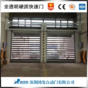透明硬質(zhì)卷簾門(mén) 透明硬質(zhì)卷簾門(mén)