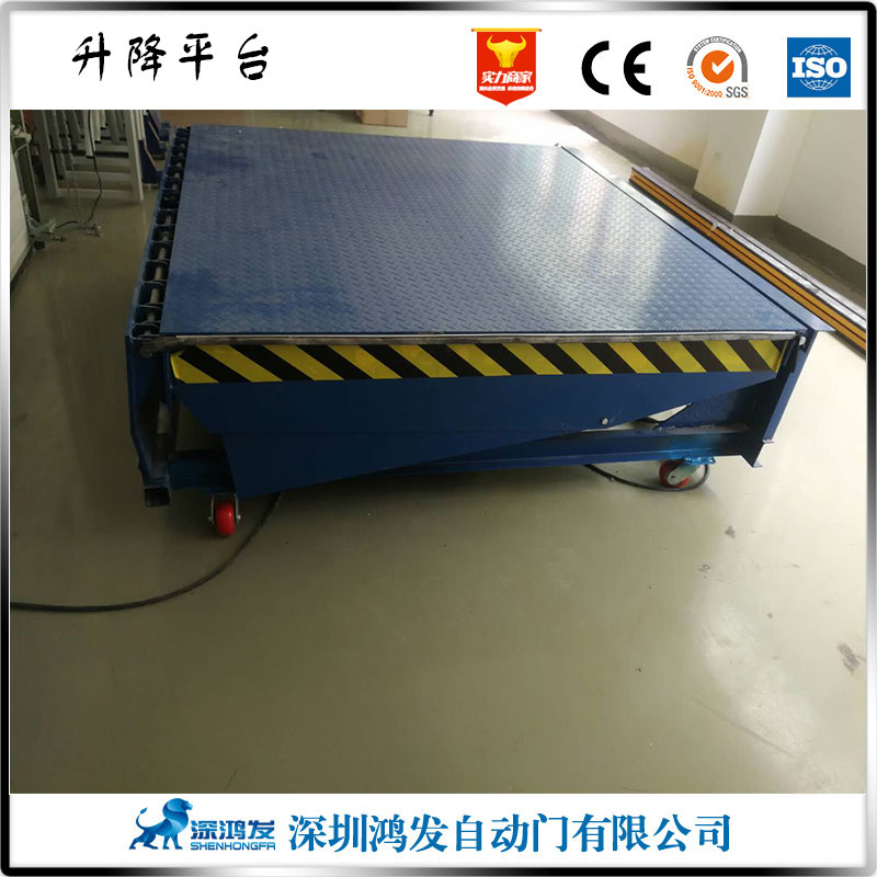 升降卸貨平臺 升降卸貨平臺