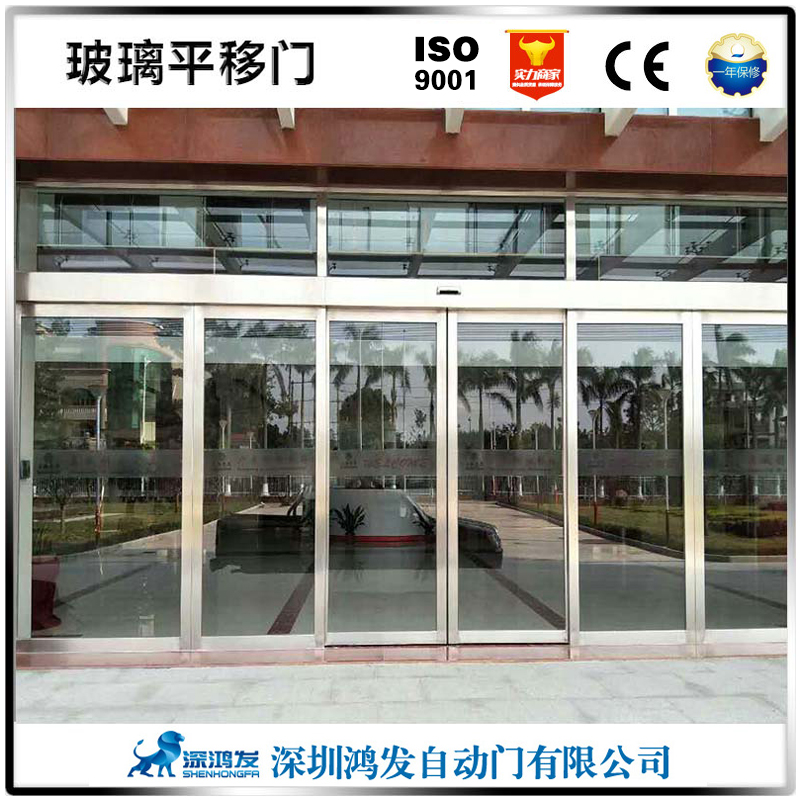 玻璃自動門維修 玻璃自動門維修