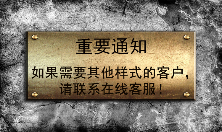 其他樣式 其他樣式