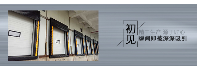 物流公司工業(yè)門 物流公司工業(yè)門