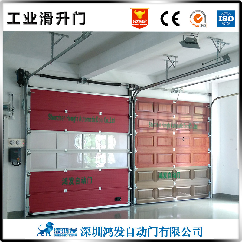 車庫門 車庫門
