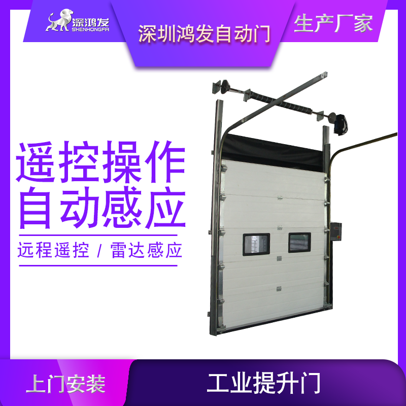 翻板車庫門 翻板車庫門
