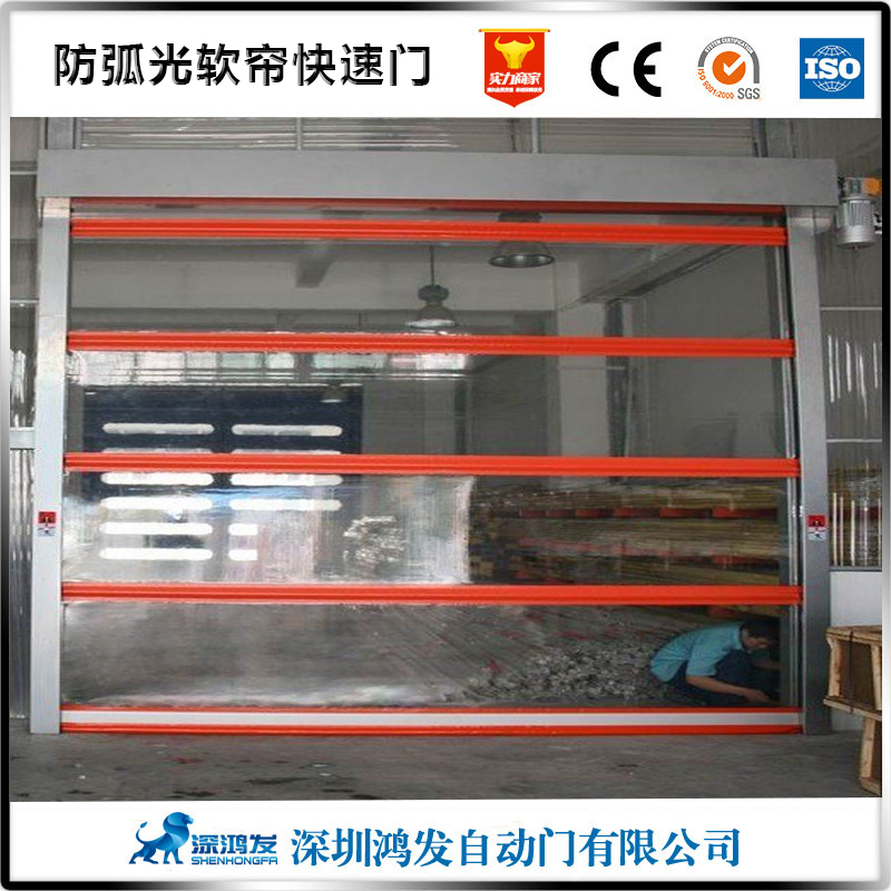 全透明快速卷簾門(mén) 全透明快速卷簾門(mén)