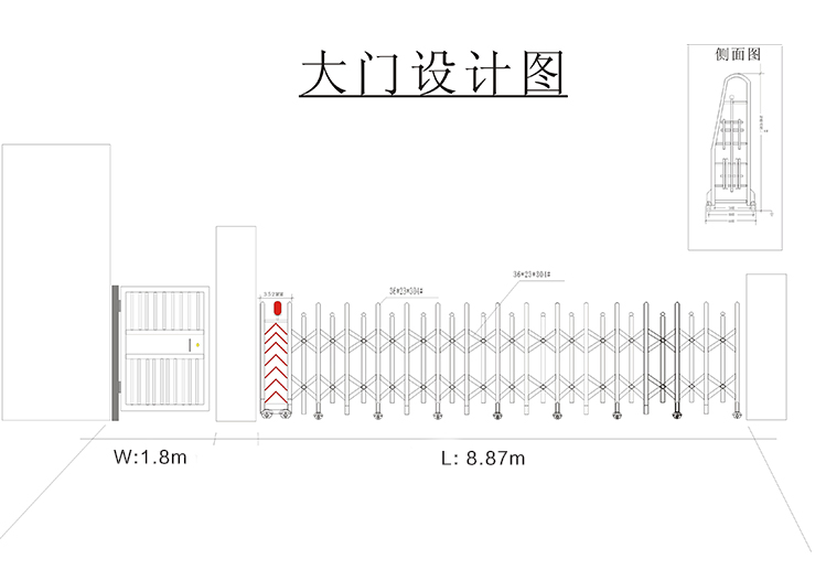 電動(dòng)門伸縮門廠家 電動(dòng)門伸縮門廠家