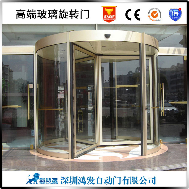 自動(dòng)門(mén) 自動(dòng)門(mén)