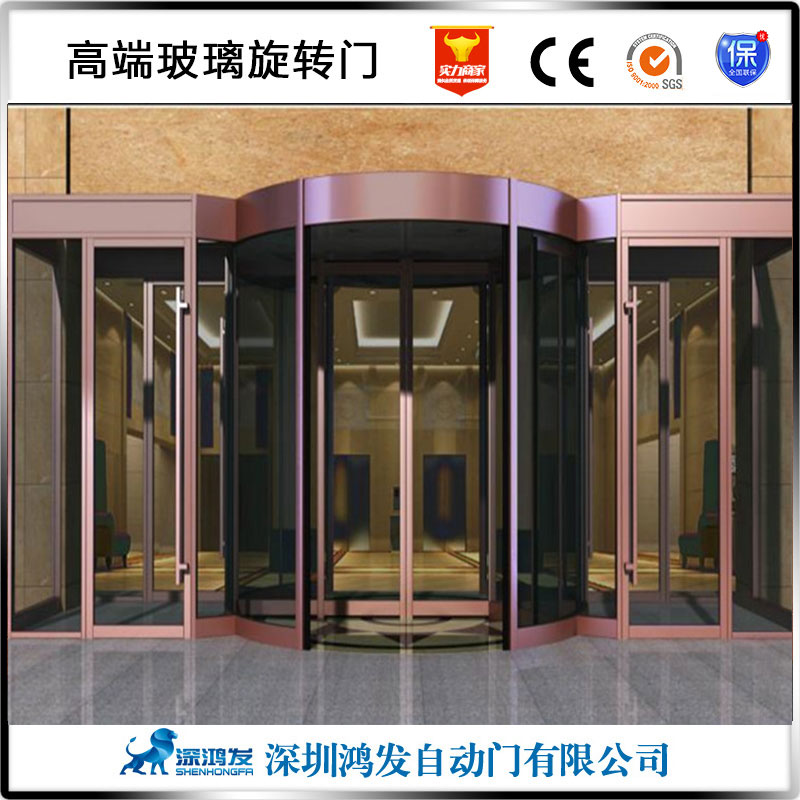 自動(dòng)門(mén) 自動(dòng)門(mén)