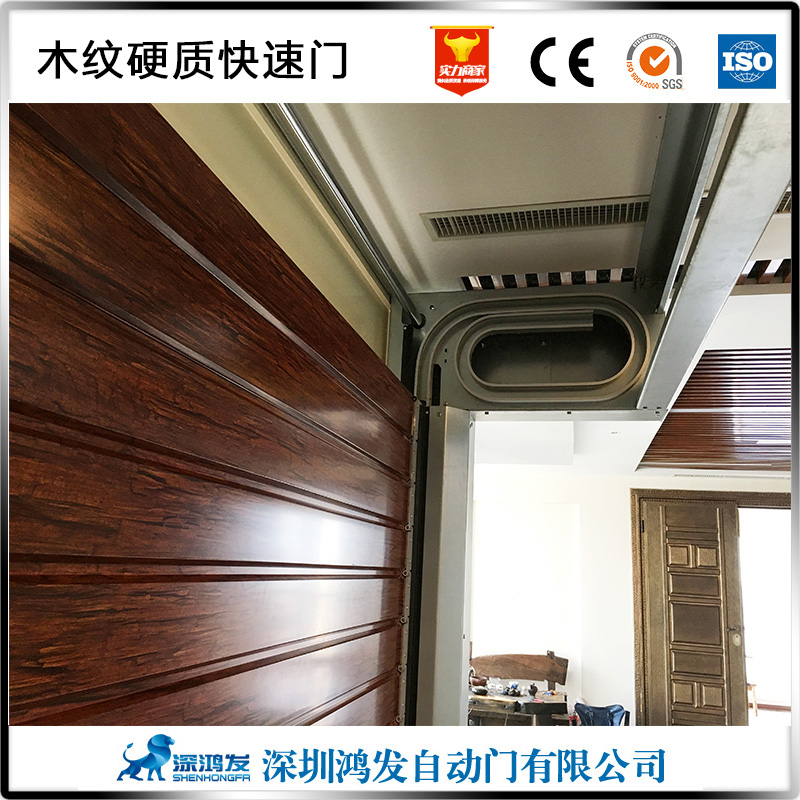 車庫門 車庫門