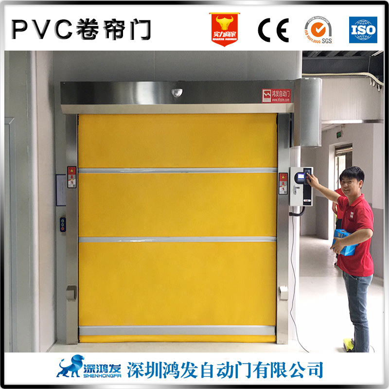 PVC快速卷簾門(mén) PVC快速卷簾門(mén)