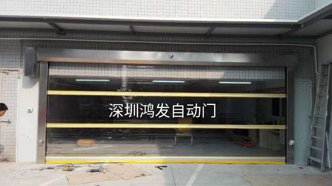 快速卷簾門安裝教程 快速卷簾門安裝教程