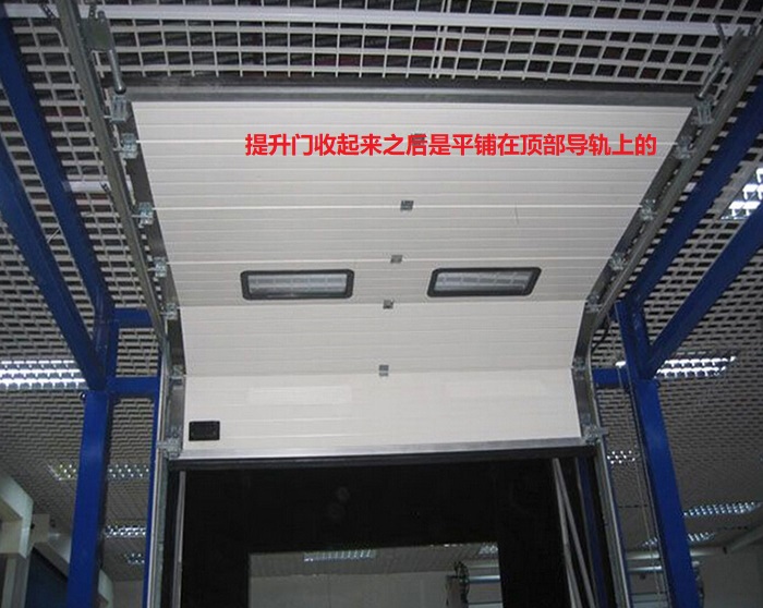 快速卷簾門 快速卷簾門