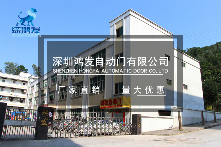 防火卷簾門(mén)廠家 防火卷簾門(mén)廠家
