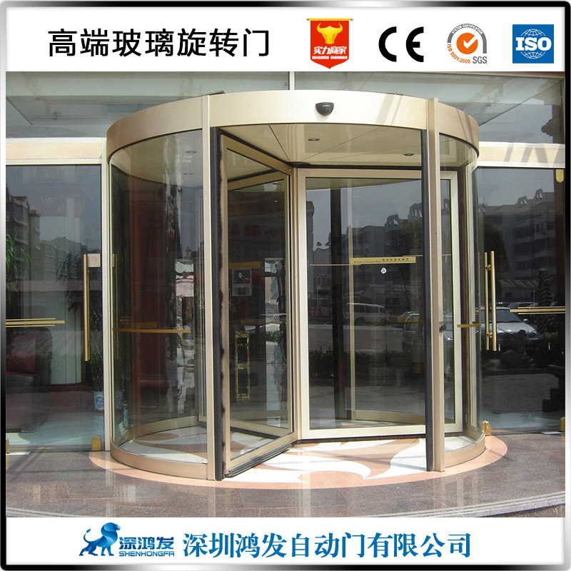 1596693510323404.jpg 旋轉(zhuǎn)玻璃門.jpg