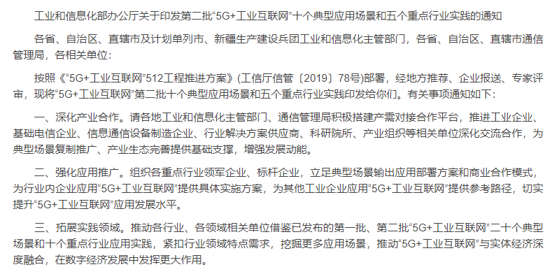 快速門.png 快速門.png