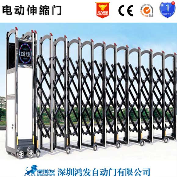 鴻發(fā)電動(dòng)伸縮門廠家跨入綠色健康環(huán)保生產(chǎn)時(shí)代 鴻發(fā)電動(dòng)伸縮門廠家跨入綠色健康環(huán)保生產(chǎn)時(shí)代