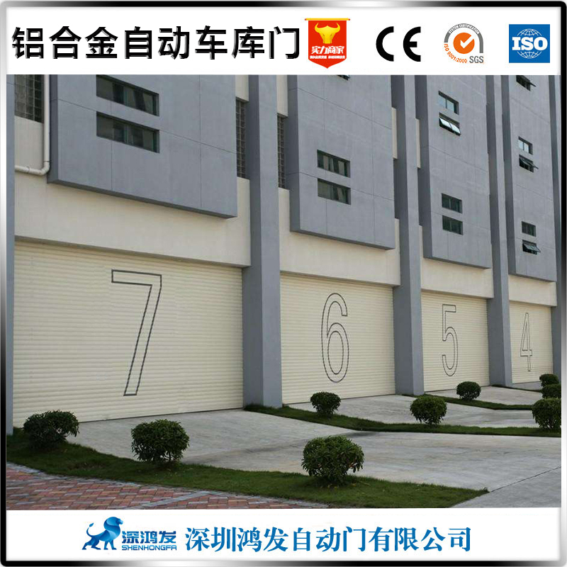 鍍鋅電動(dòng)卷閘門 鍍鋅電動(dòng)卷閘門