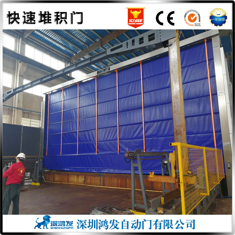 快速堆積門 快速堆積門