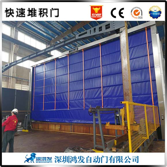 大型快速堆積門安裝 大型快速堆積門安裝