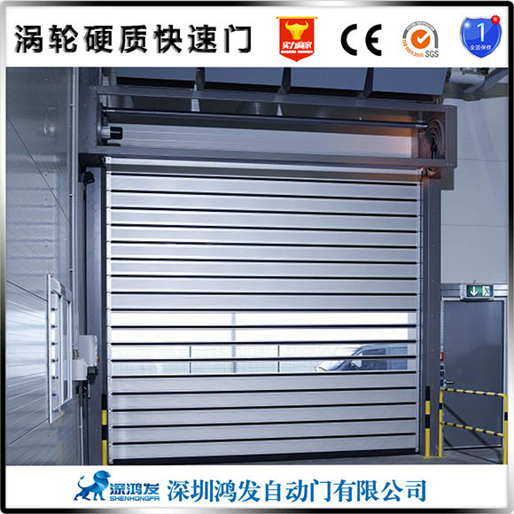 電動卷簾門尺寸 電動卷簾門尺寸