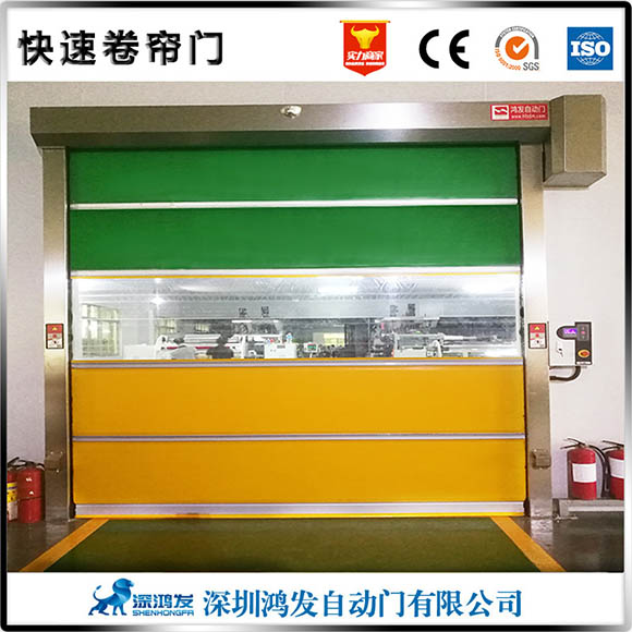 快速卷簾門開關(guān)速度 快速卷簾門開關(guān)速度