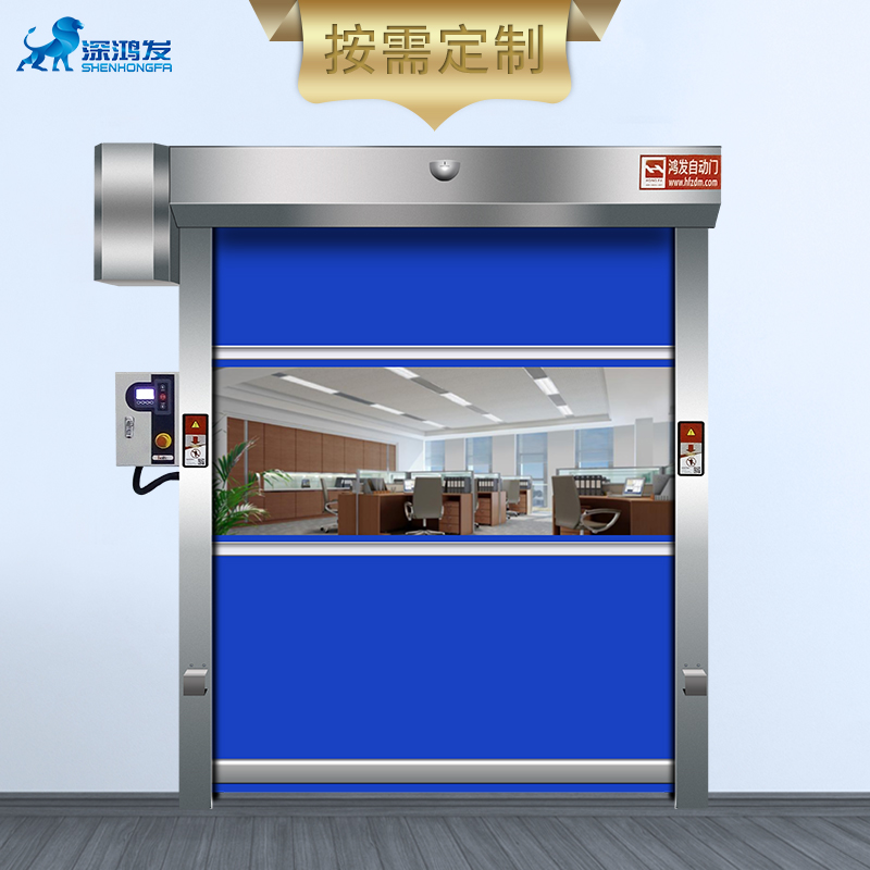 快速卷簾門生產(chǎn) 快速卷簾門生產(chǎn)