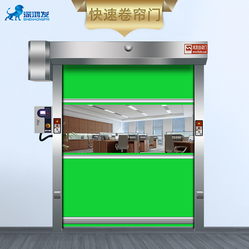 快速門廠家 快速門廠家