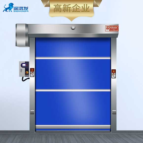 快速卷簾門(mén)地磁控制系統(tǒng) 快速卷簾門(mén)地磁控制系統(tǒng)