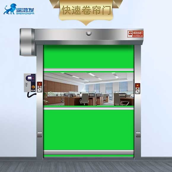 快速門廠家 快速門廠家