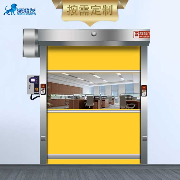 快速門廠家 快速門廠家