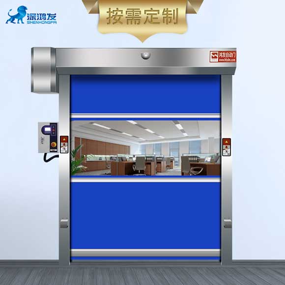 工業(yè)快速卷簾門(mén) 工業(yè)快速卷簾門(mén)