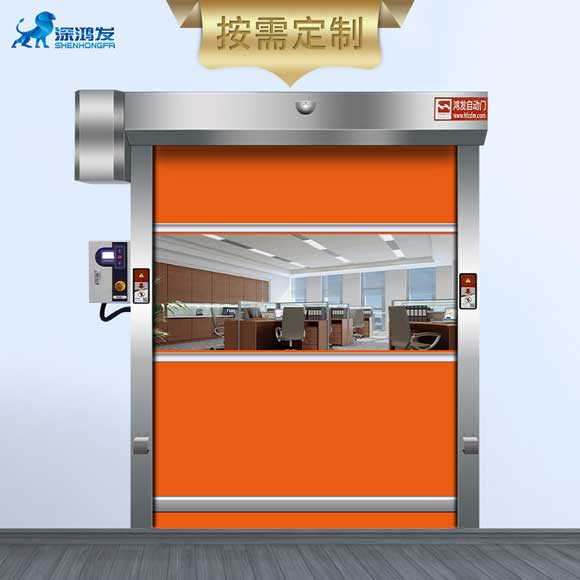 快速卷簾門(mén) 快速卷簾門(mén)