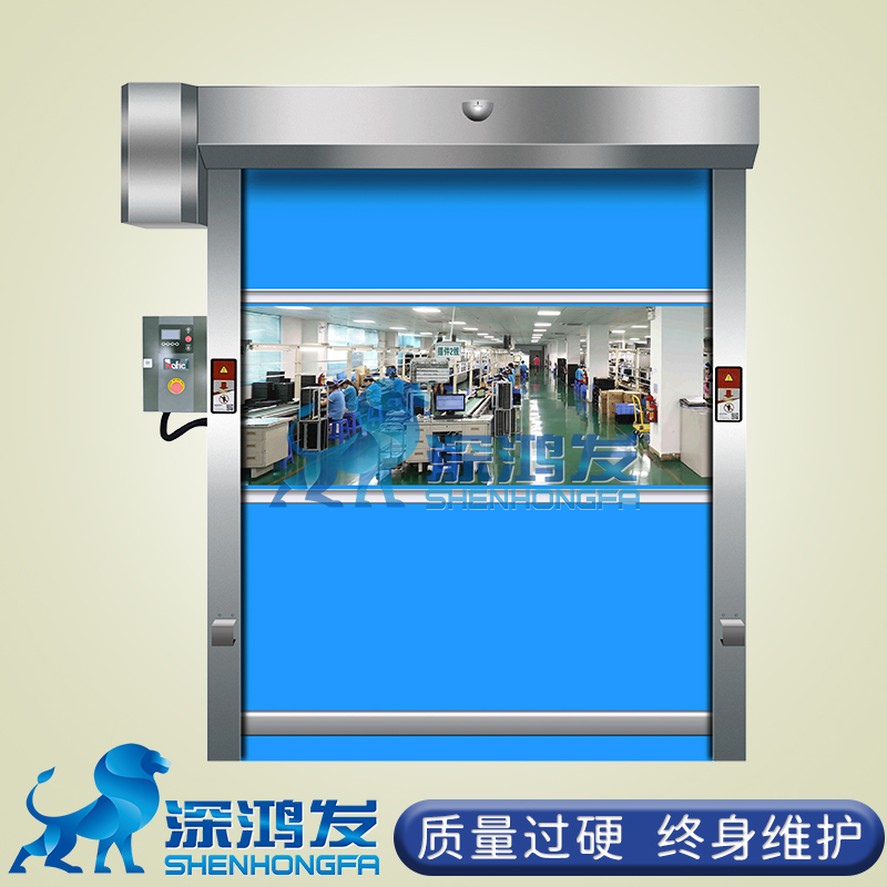 PVC快速卷簾門 PVC快速卷簾門