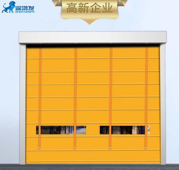 深圳快速卷簾門 深圳快速卷簾門
