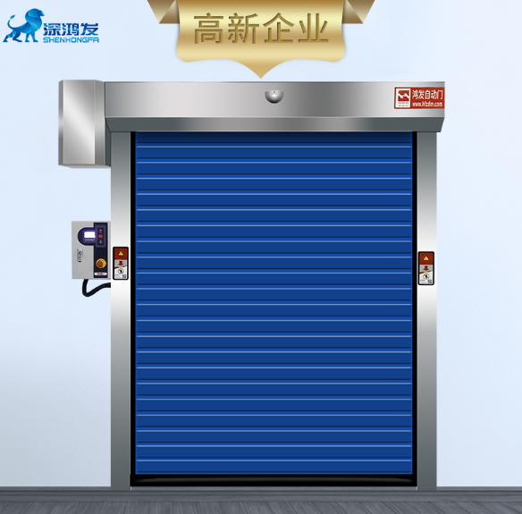 快速卷簾門(mén) 快速卷簾門(mén)