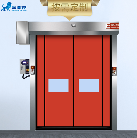 專業(yè)快速門廠家 專業(yè)快速門廠家