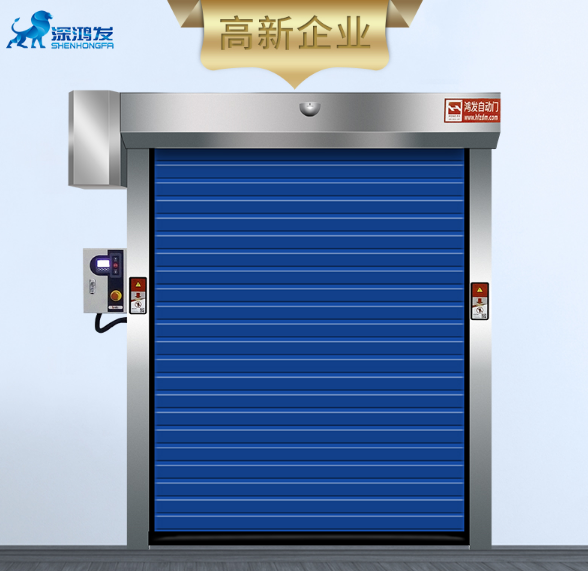 快速門(mén)卷簾門(mén) 快速門(mén)卷簾門(mén)
